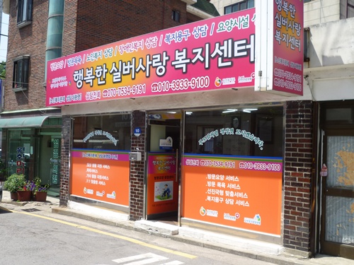 센터 이미지