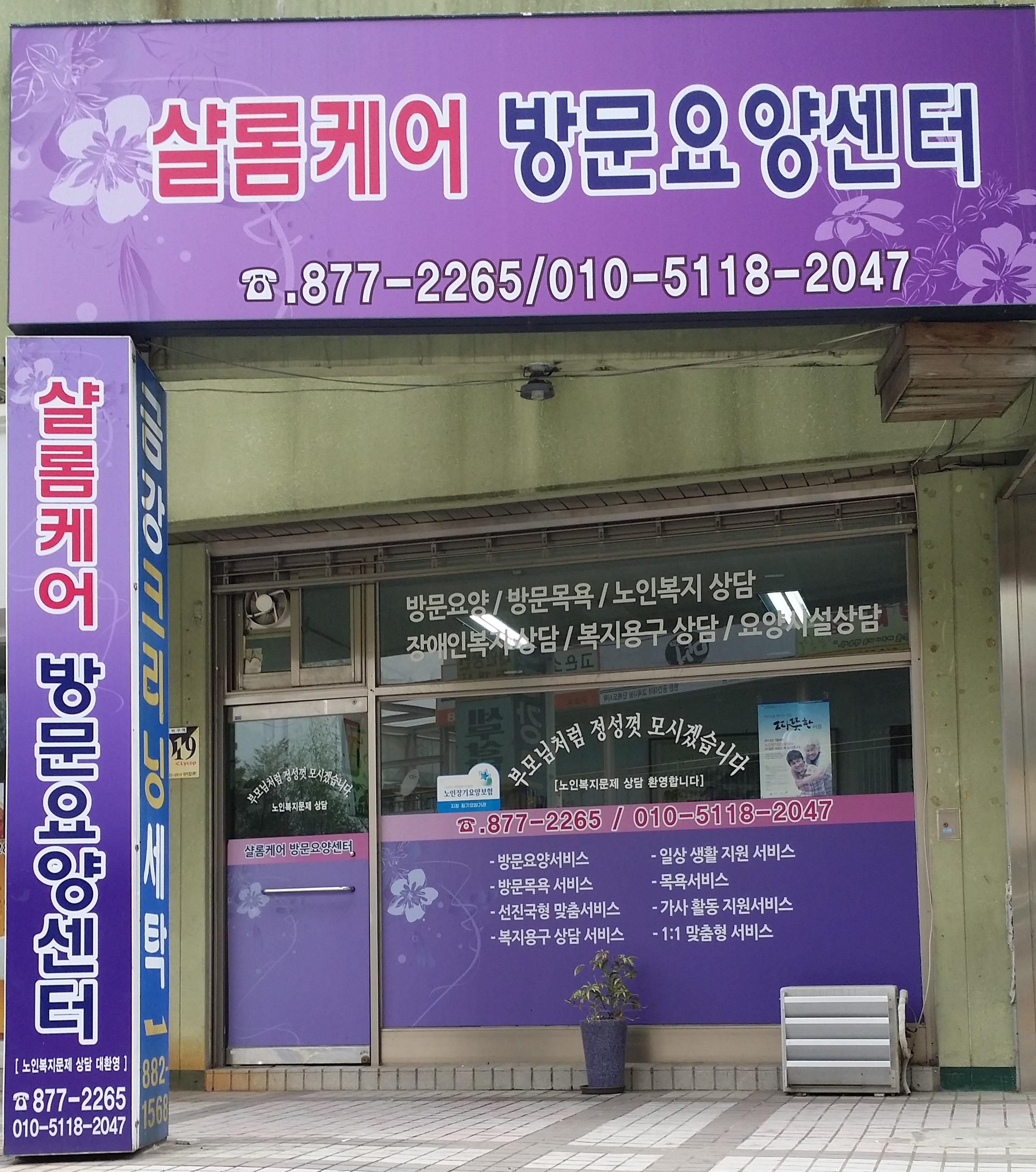 센터 이미지