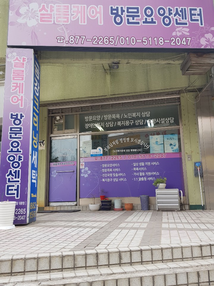 센터 이미지