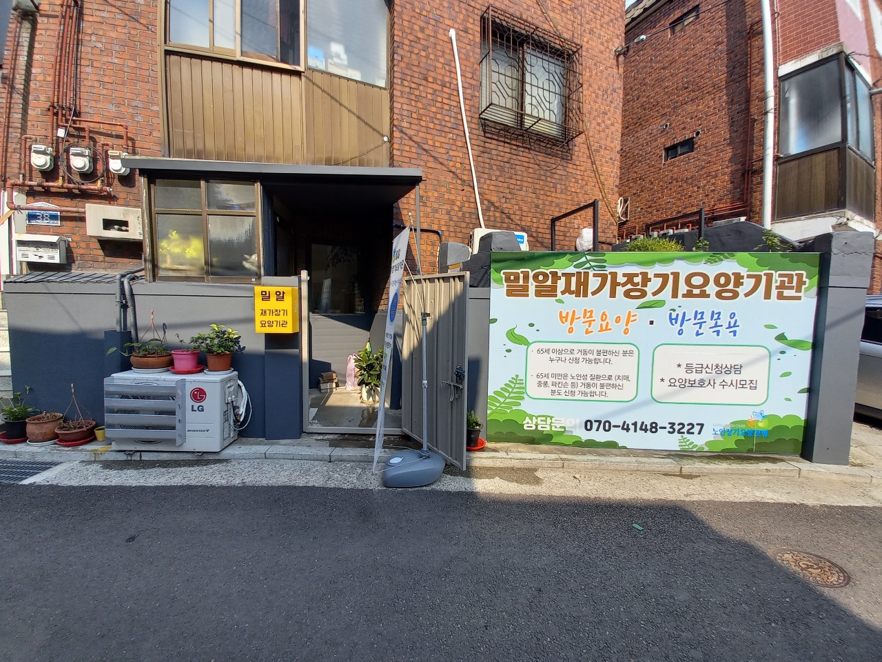 센터 이미지