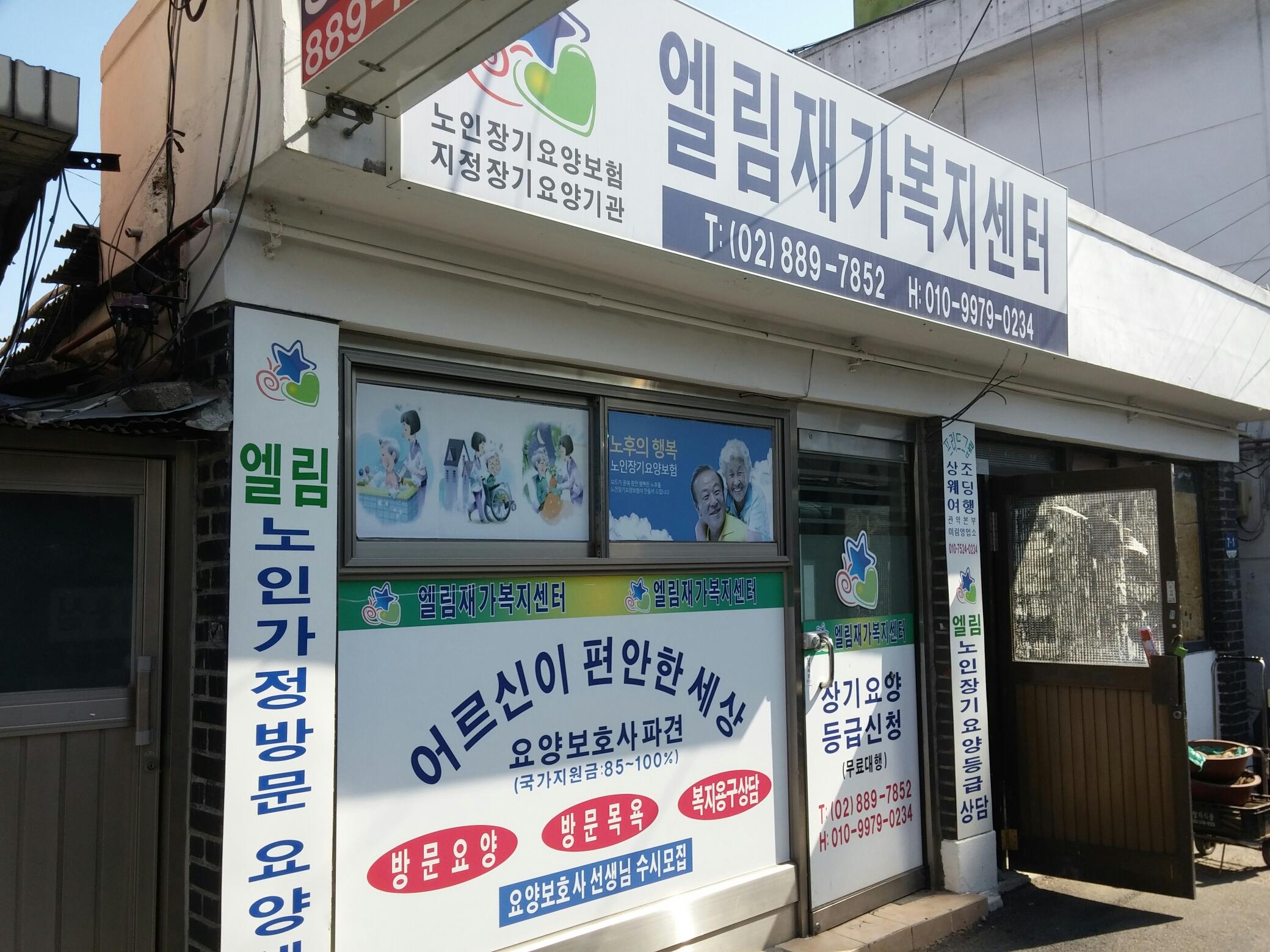센터 이미지