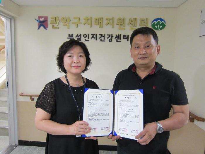 센터 이미지