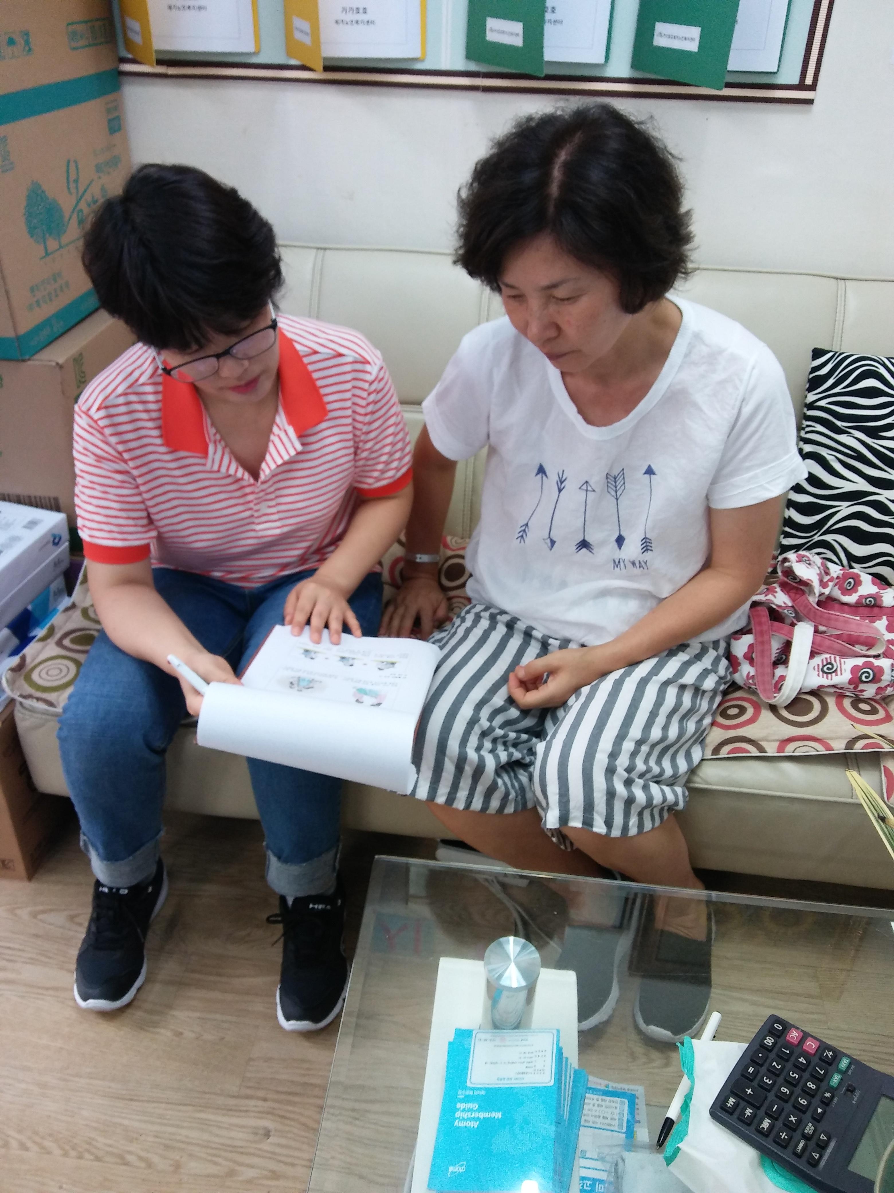 센터 이미지