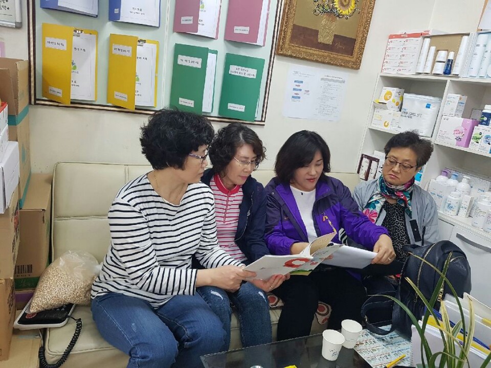 센터 이미지