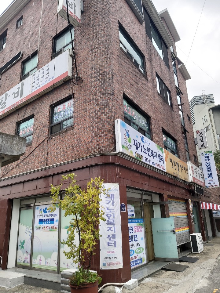 센터 이미지