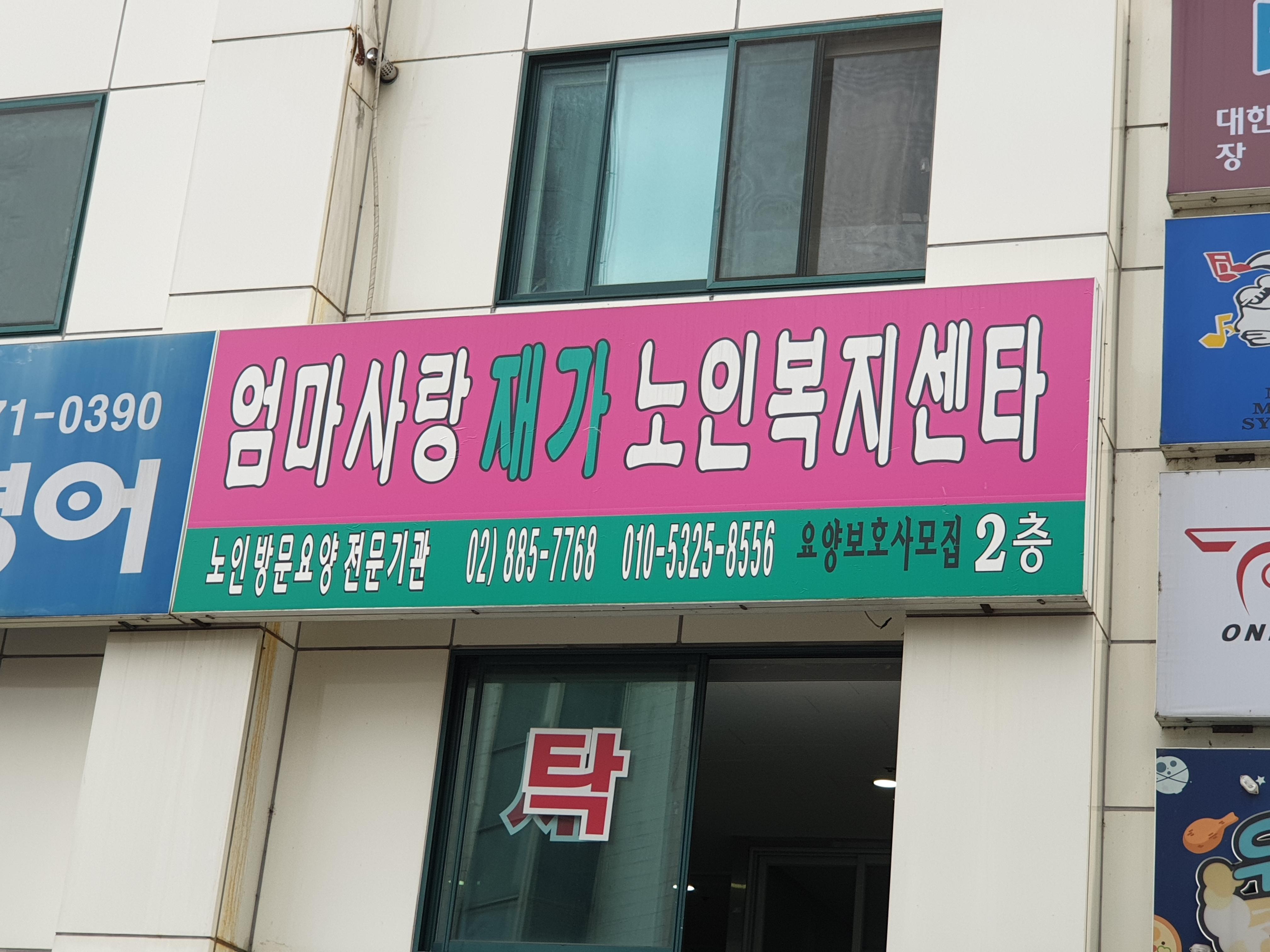 센터 이미지