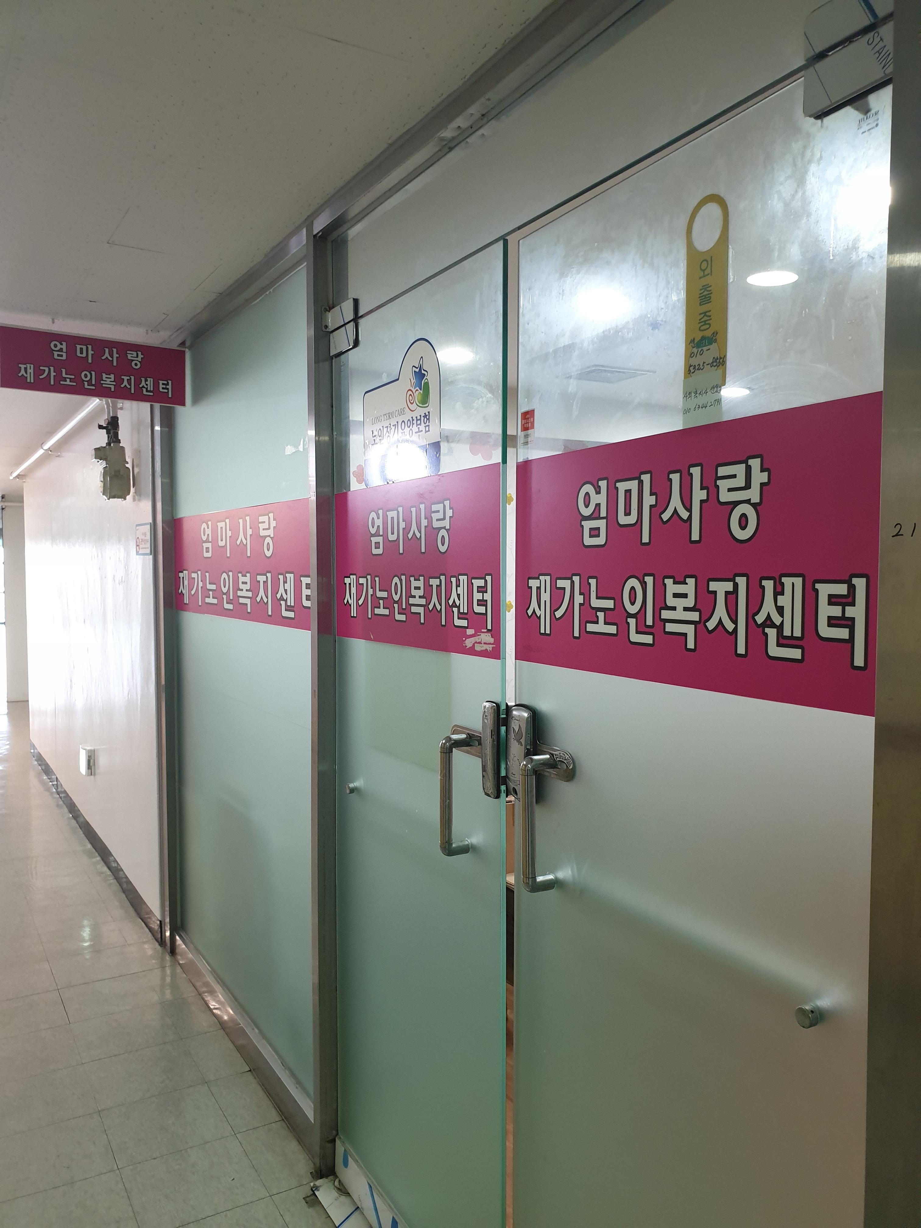 센터 이미지
