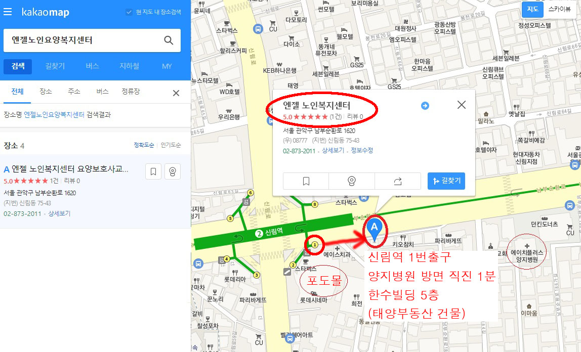 센터 이미지