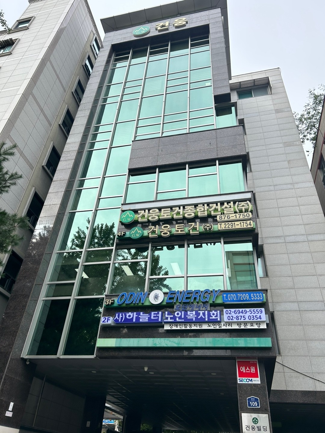 센터 이미지