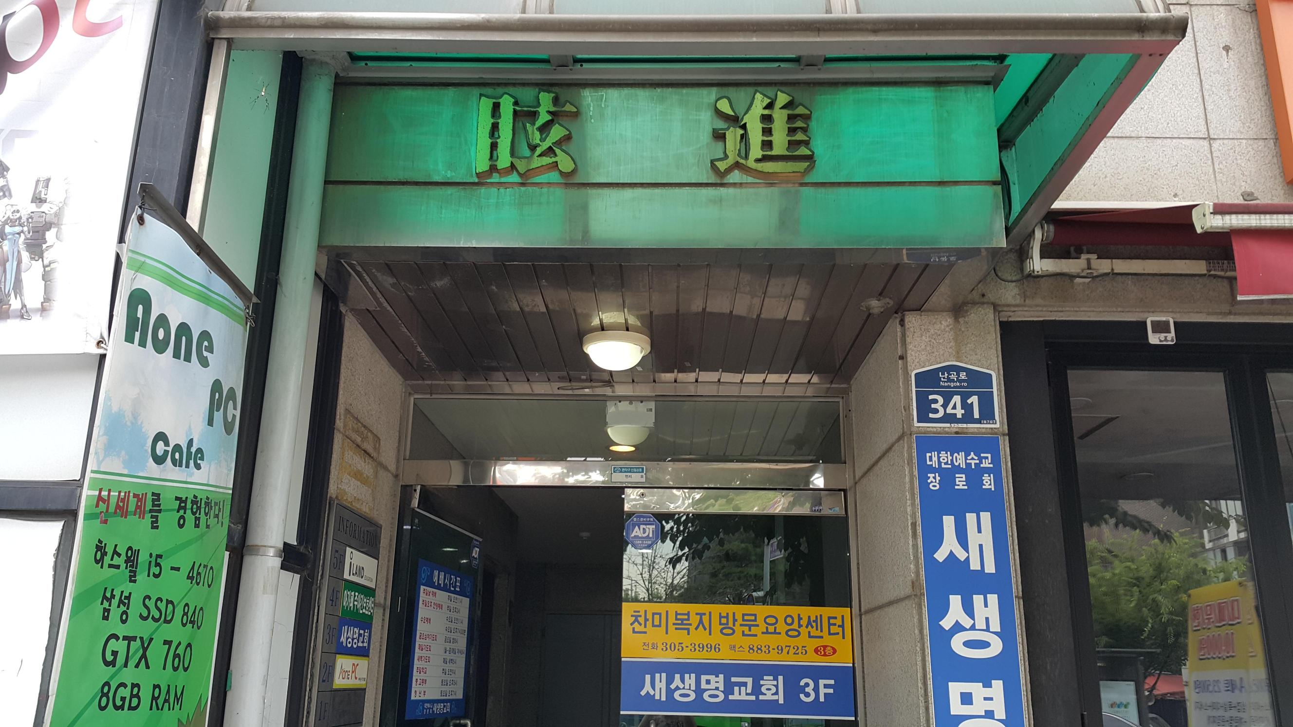 센터 이미지
