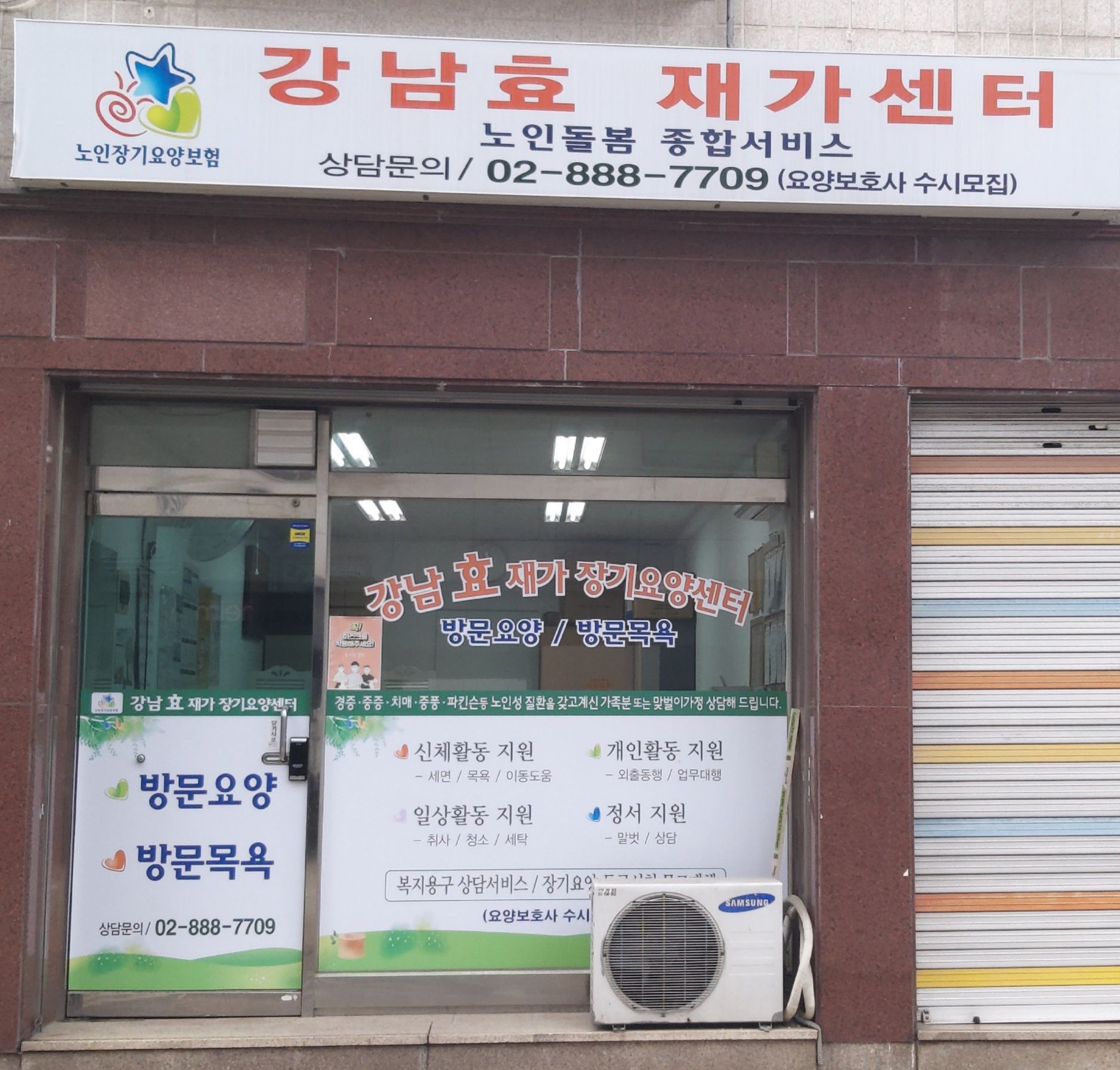 센터 이미지