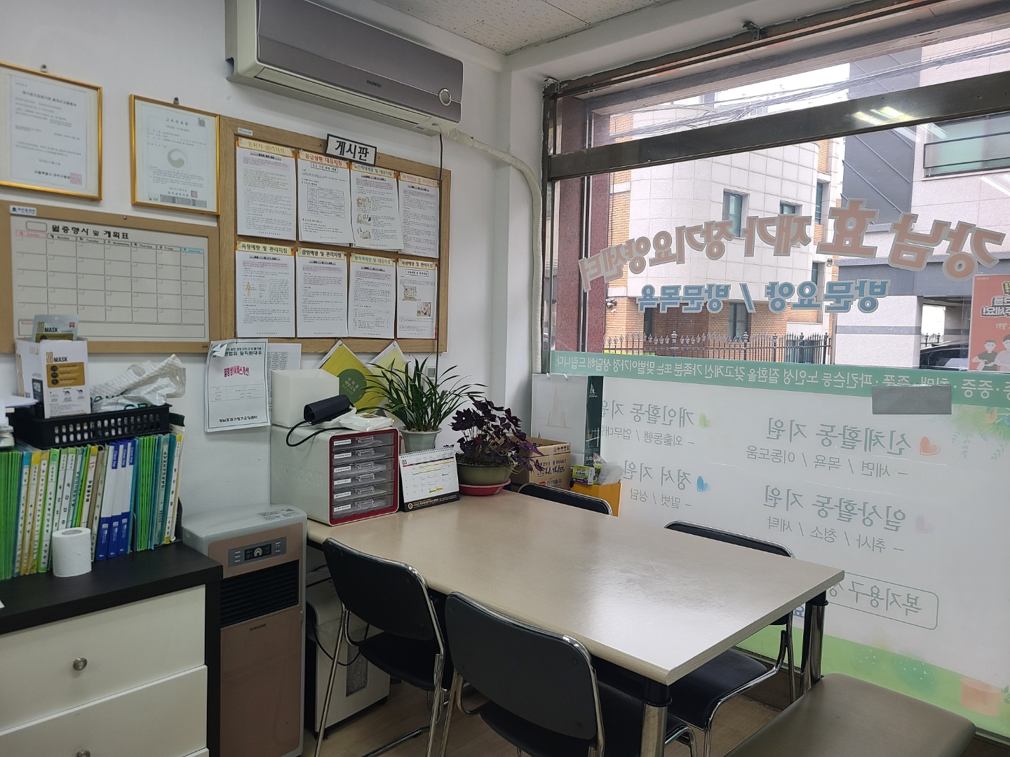 센터 이미지