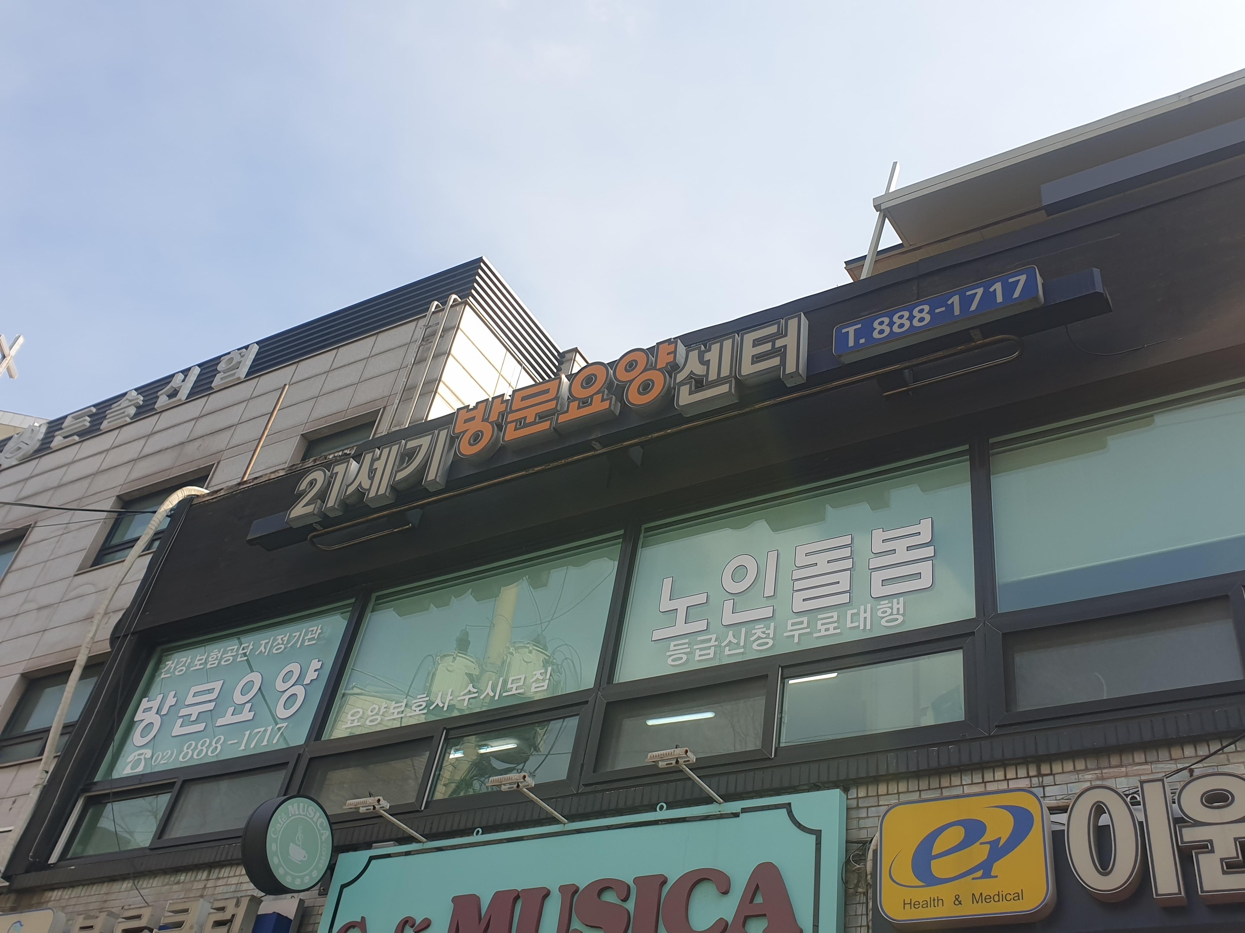 센터 이미지