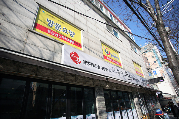 센터 이미지