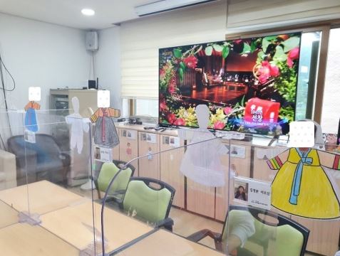 센터 이미지