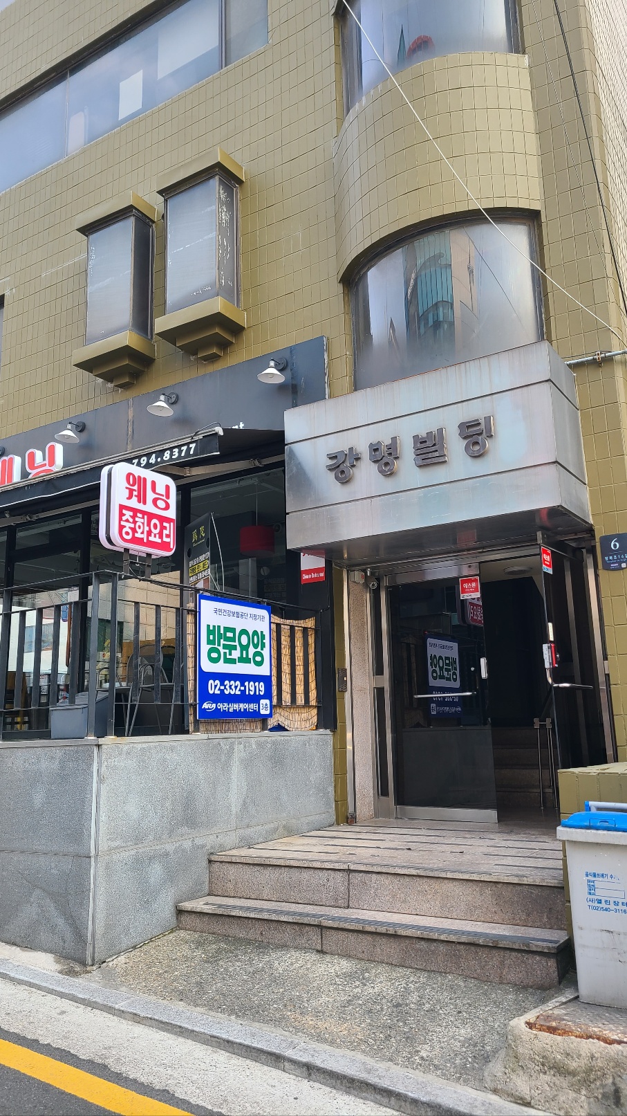 센터 이미지