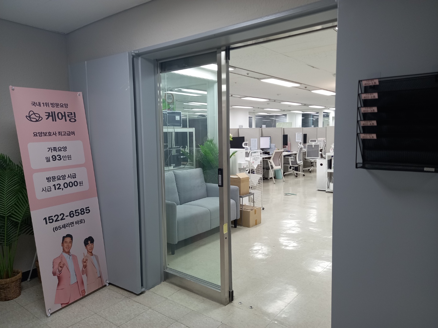 센터 이미지