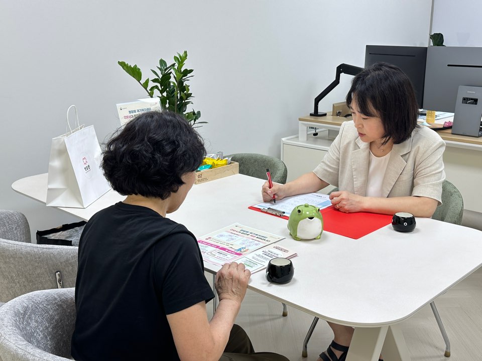 센터 이미지