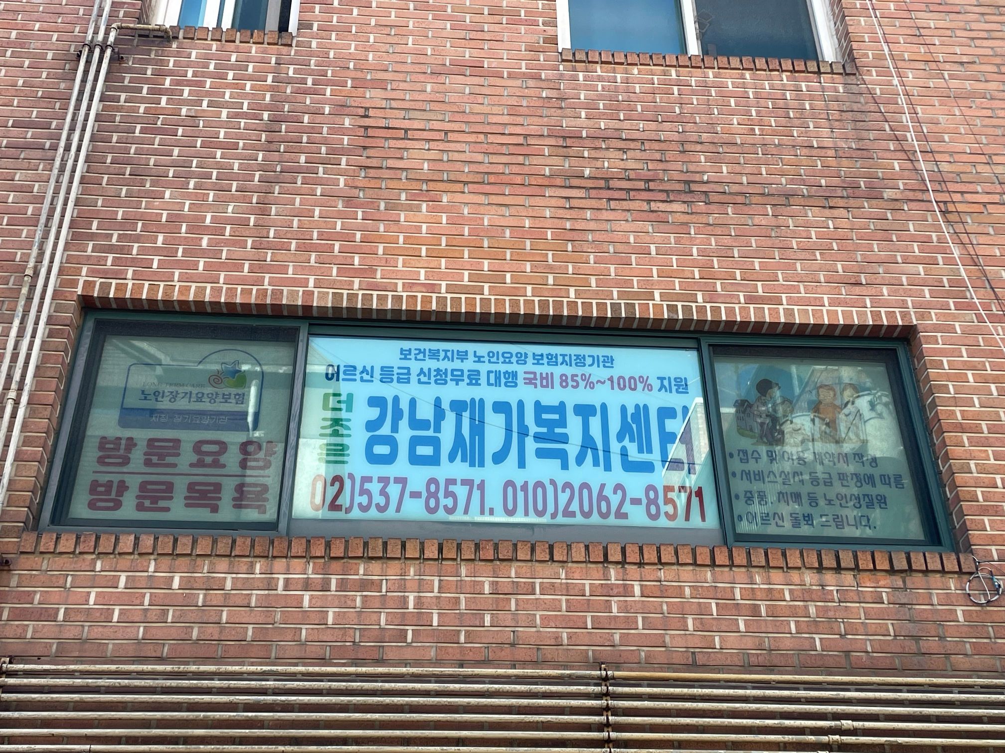 센터 이미지