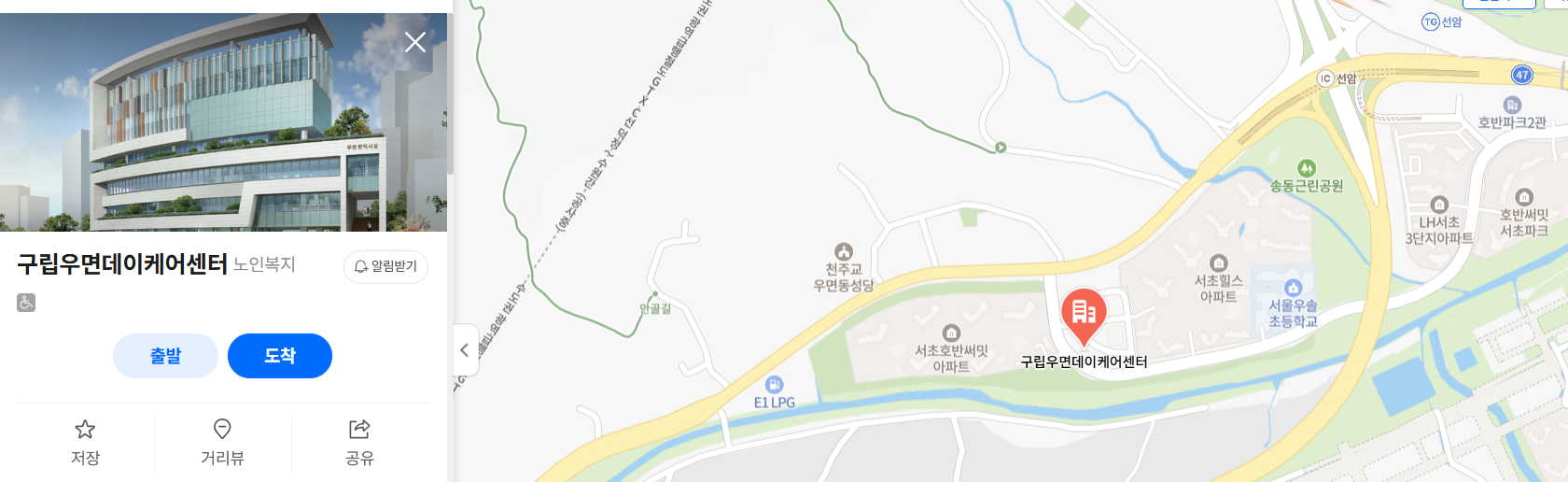 센터 이미지