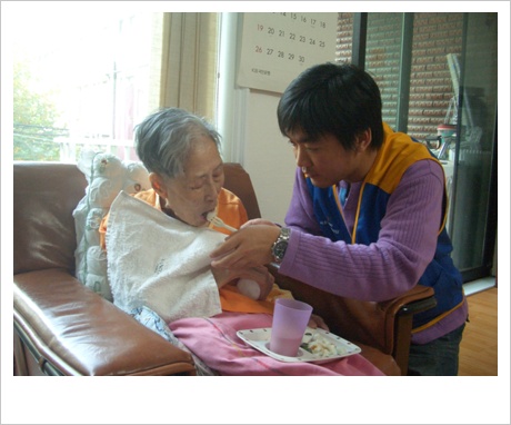 센터 이미지