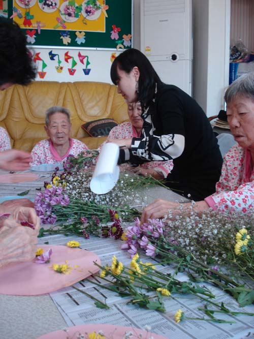 센터 이미지