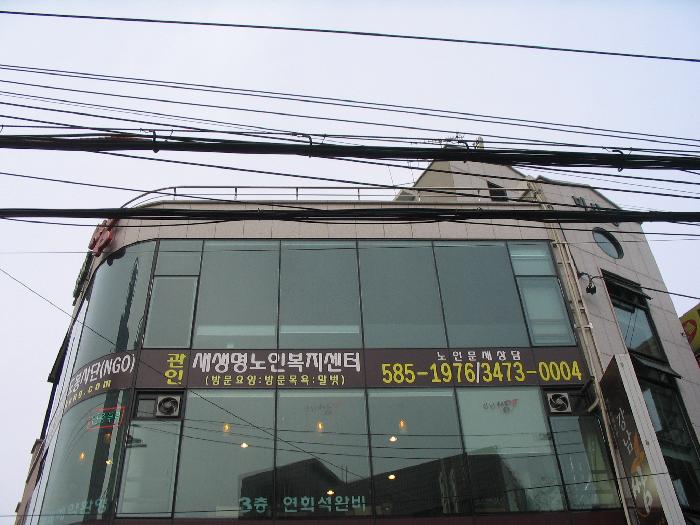 센터 이미지
