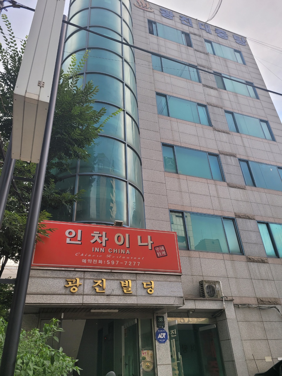 센터 이미지