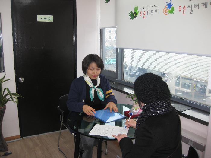 센터 이미지
