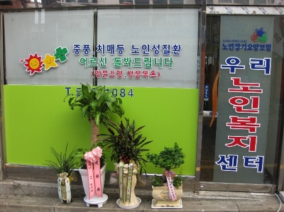 센터 이미지