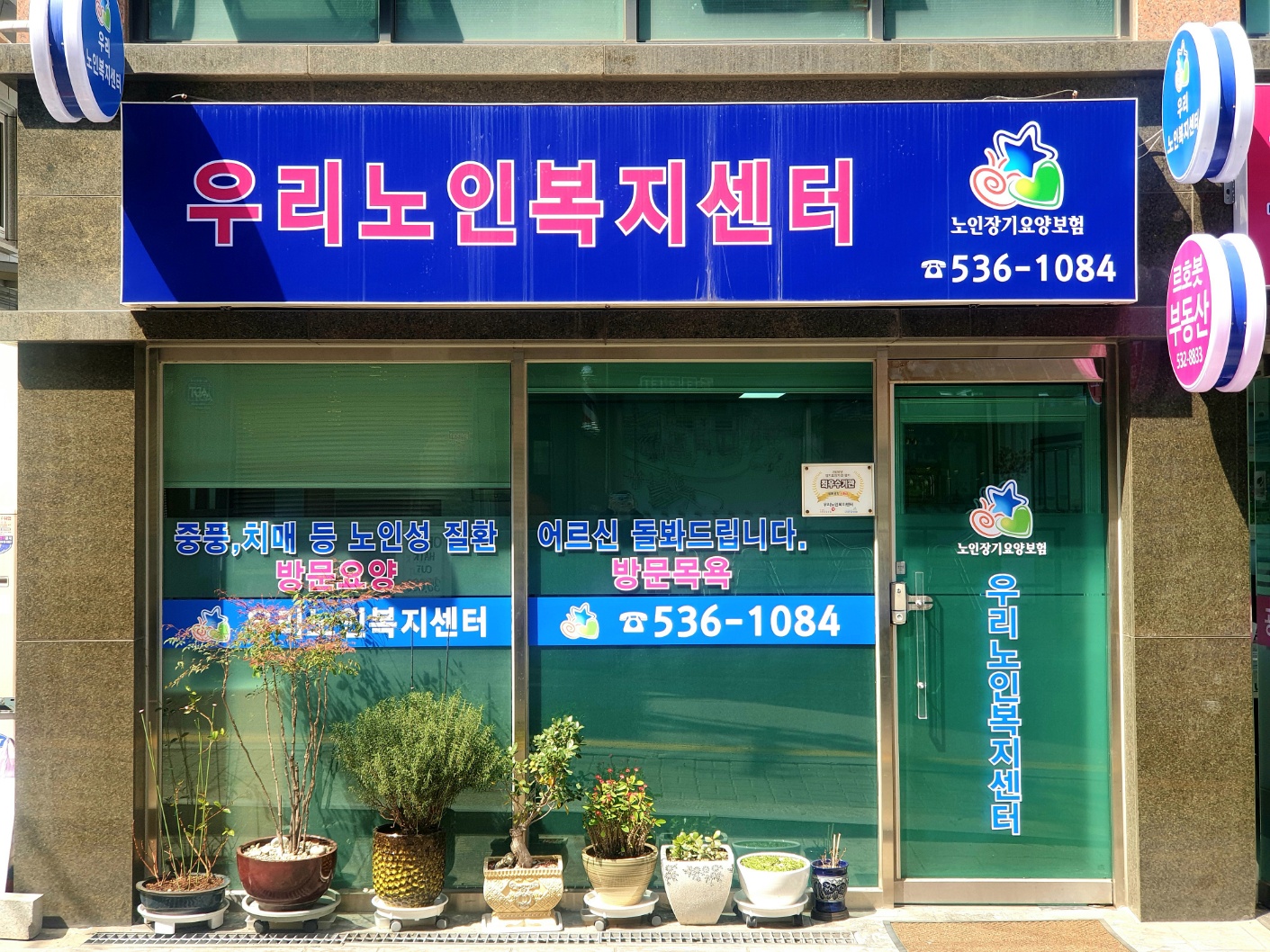 센터 이미지