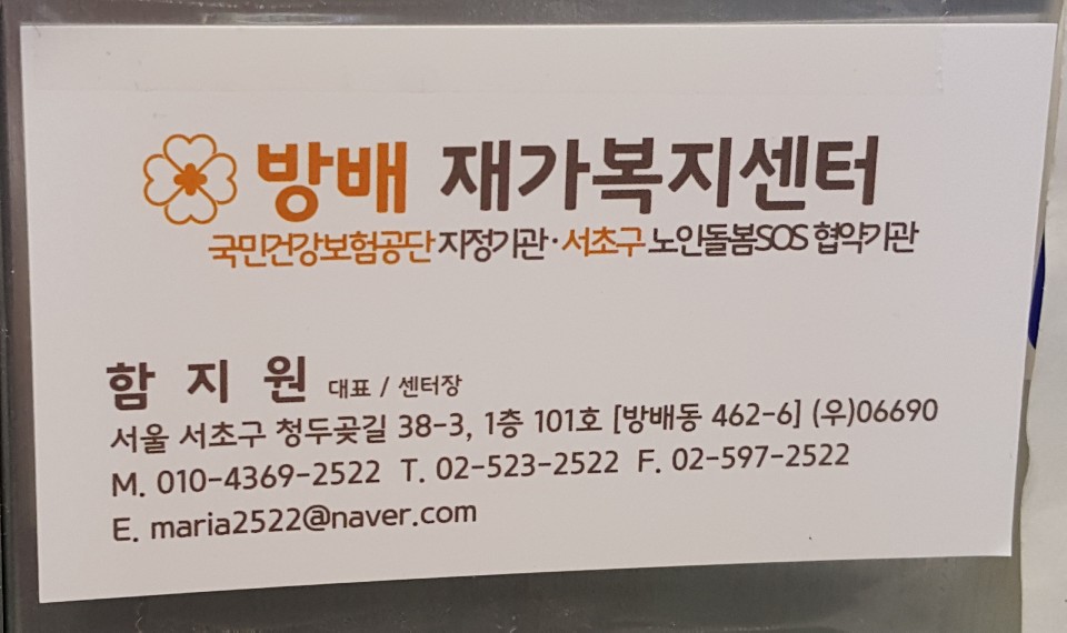 센터 이미지