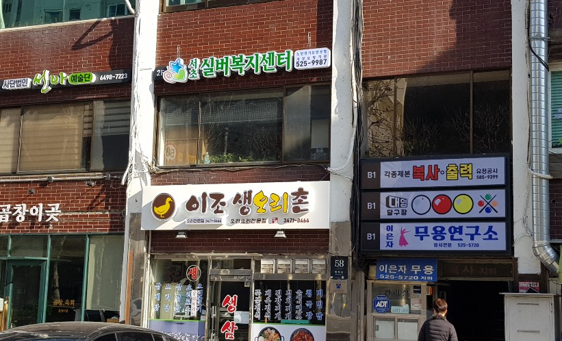 센터 이미지