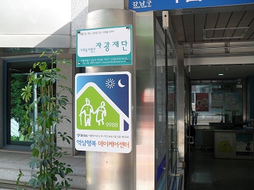 센터 이미지