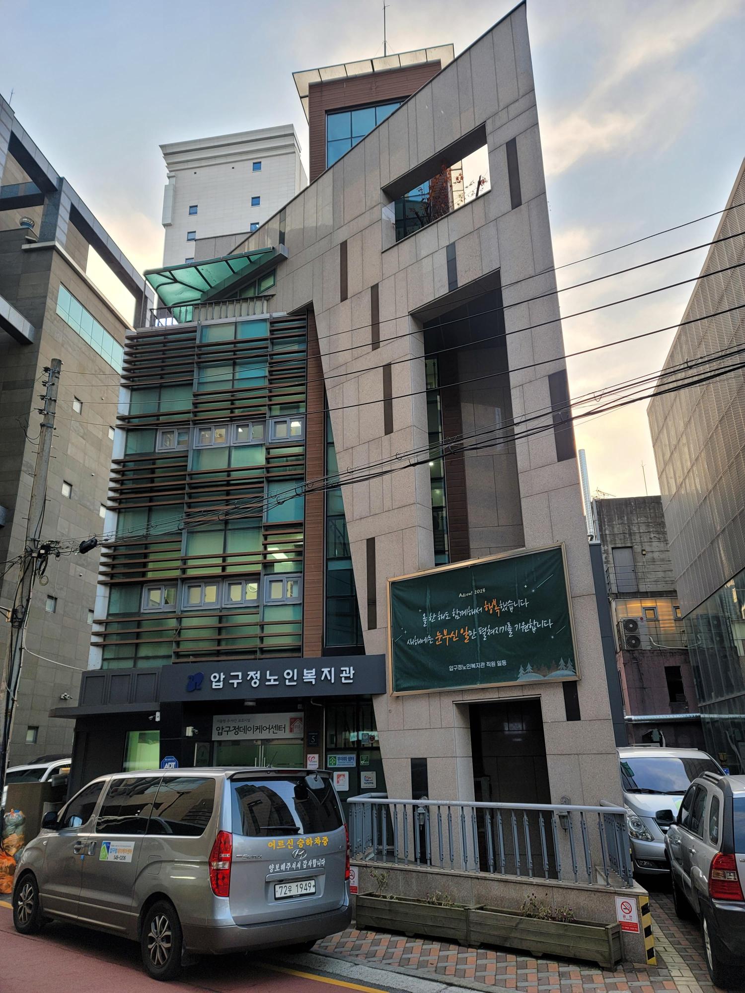 센터 이미지