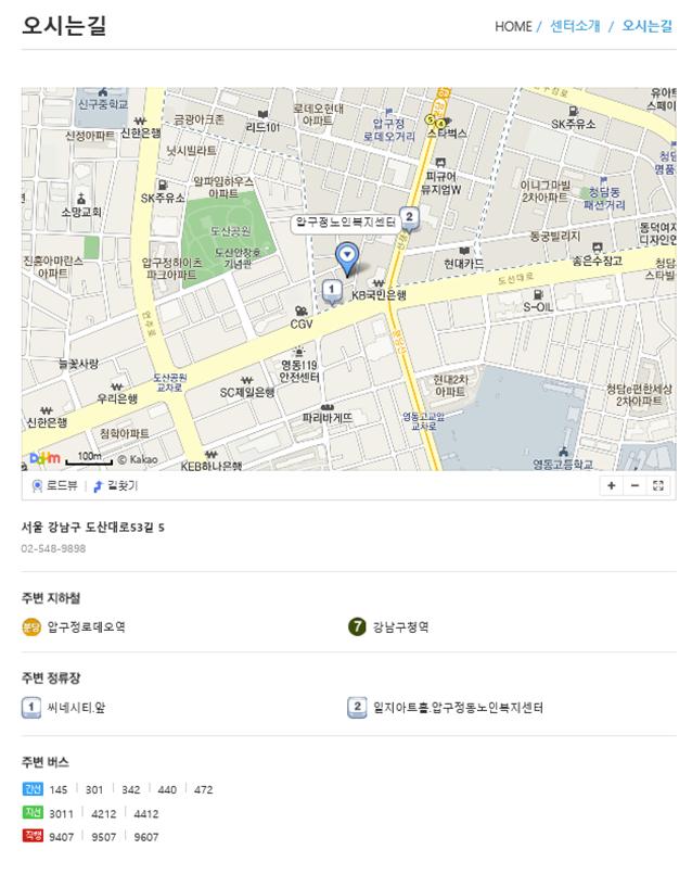 센터 이미지