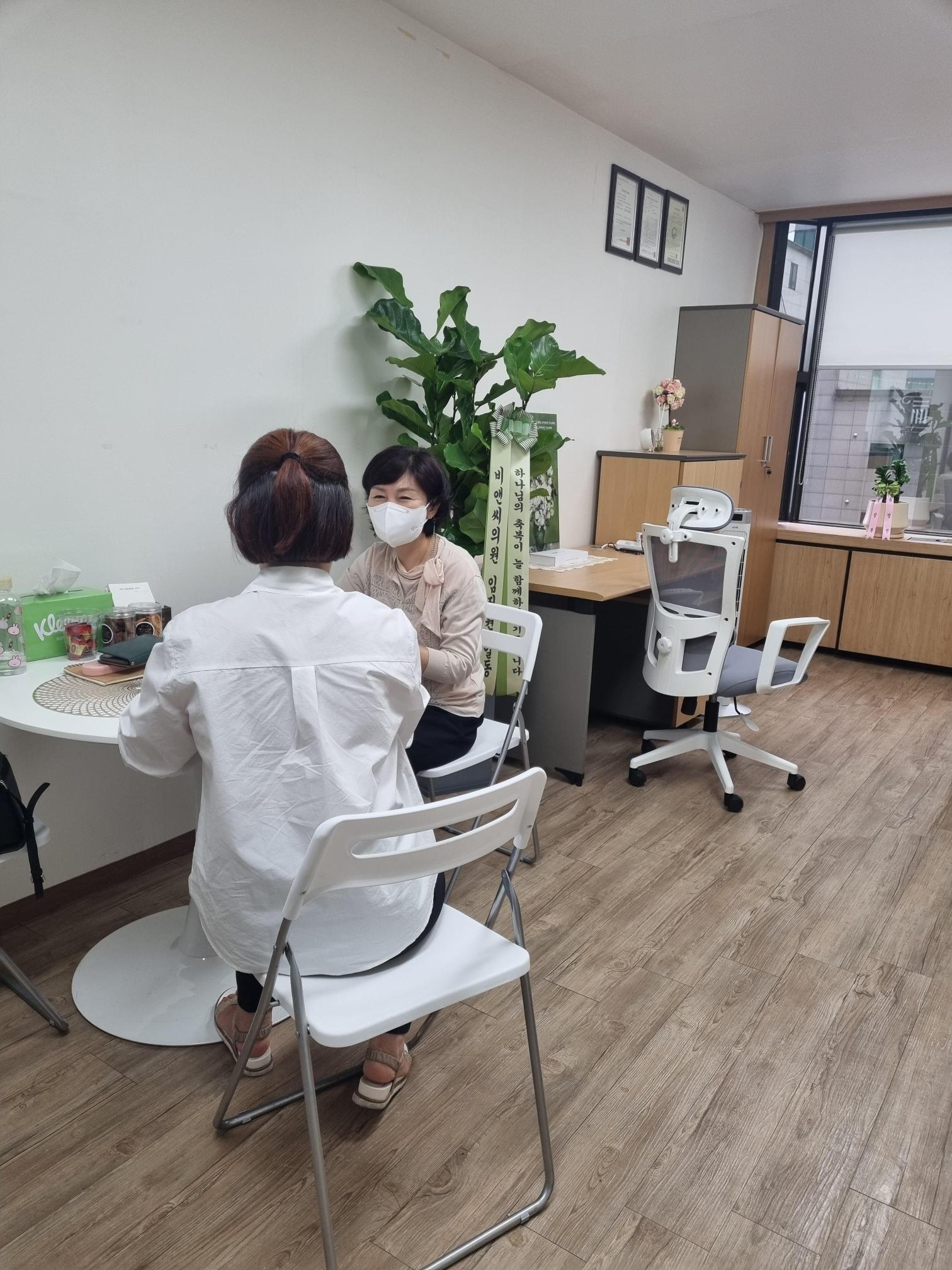 센터 이미지