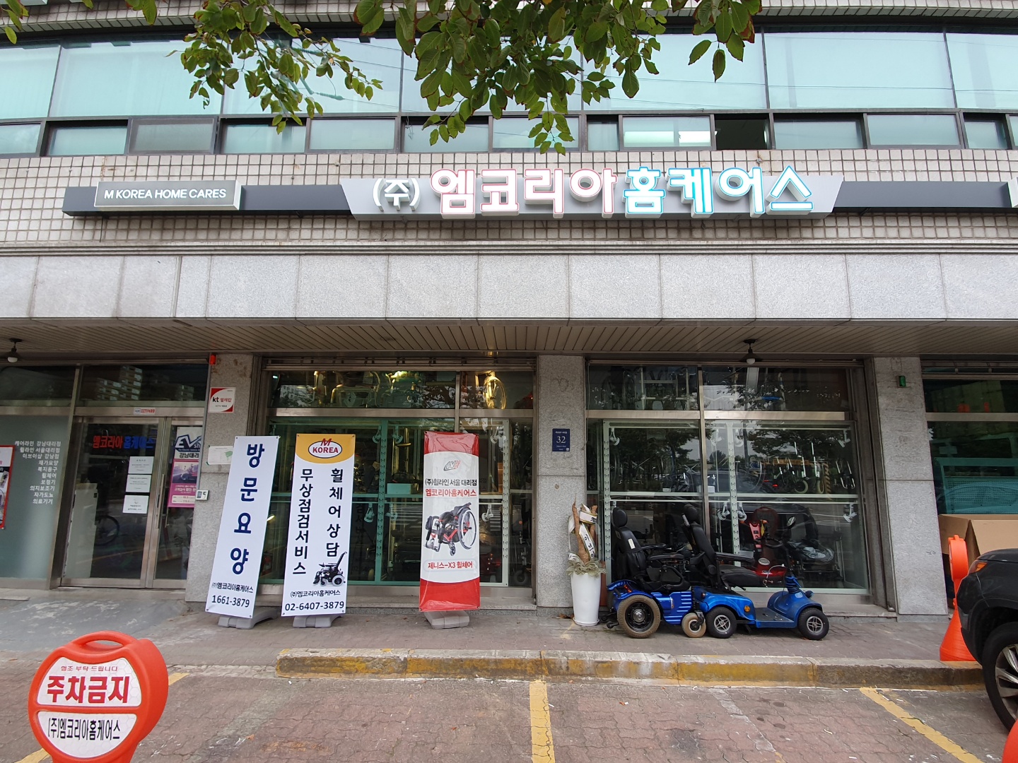 센터 이미지