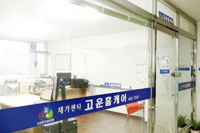 센터 이미지