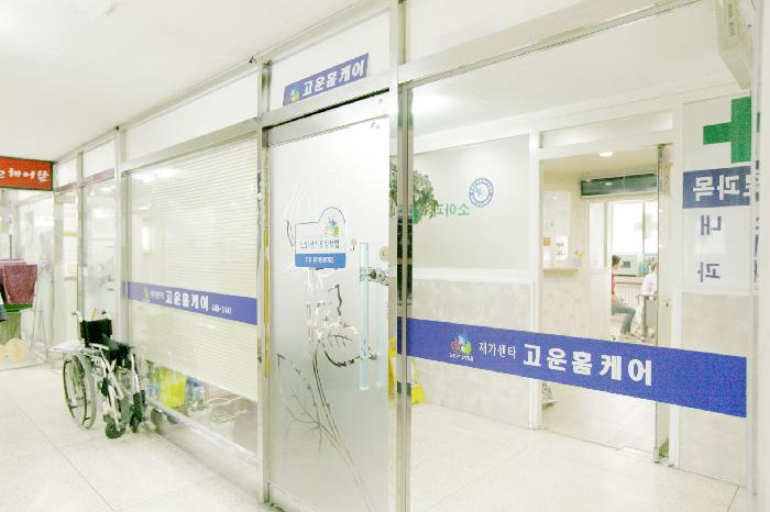 센터 이미지
