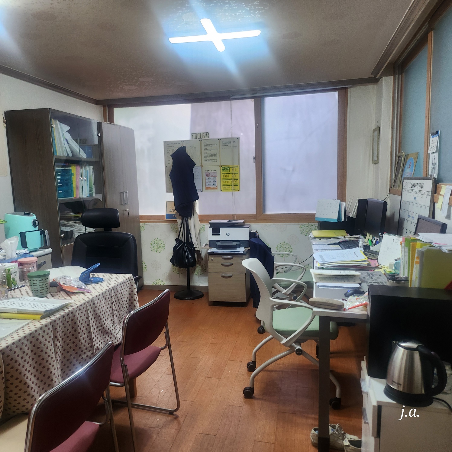 센터 이미지