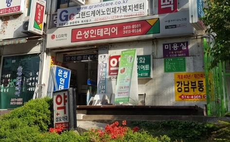 센터 이미지