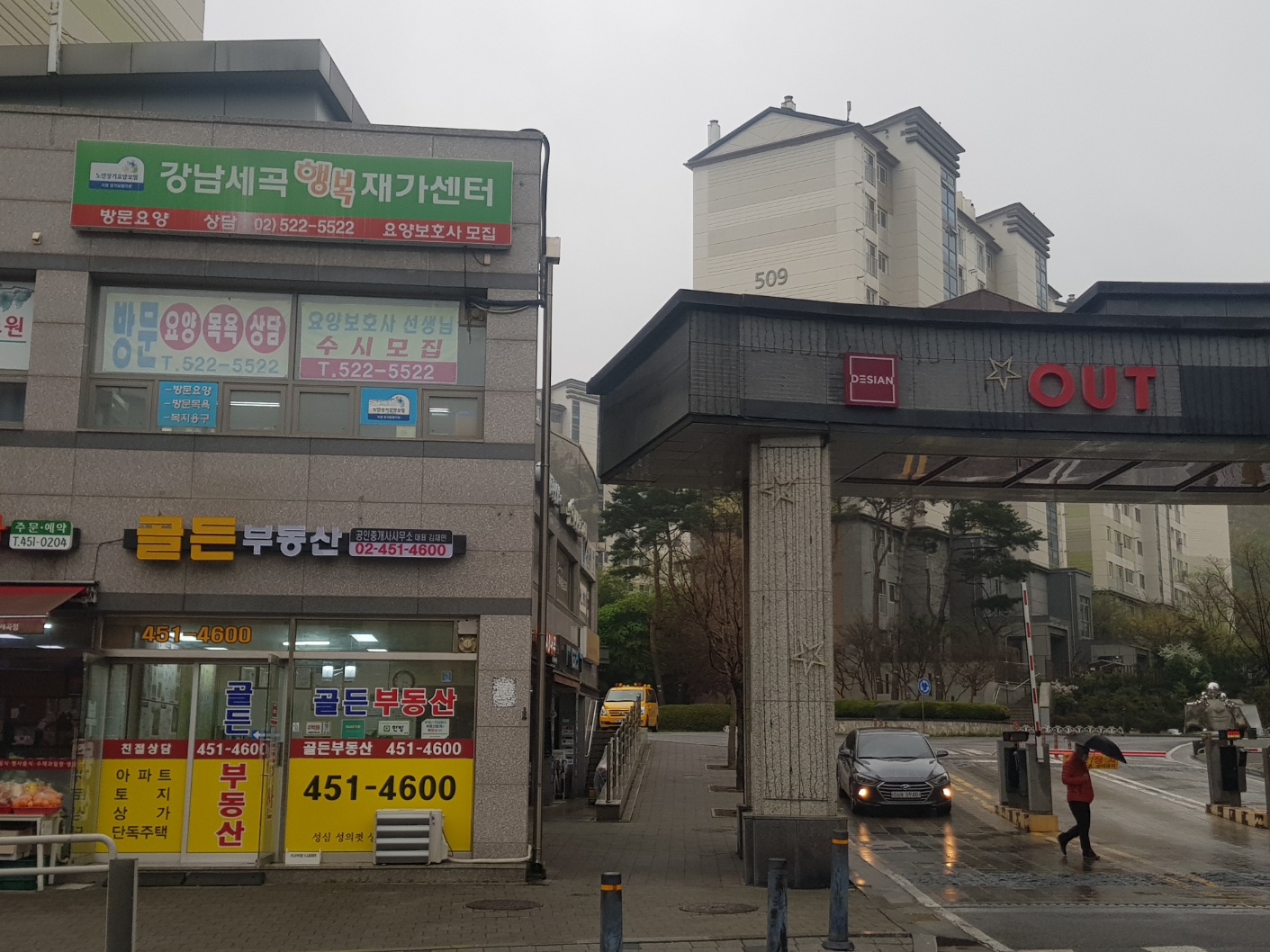센터 이미지