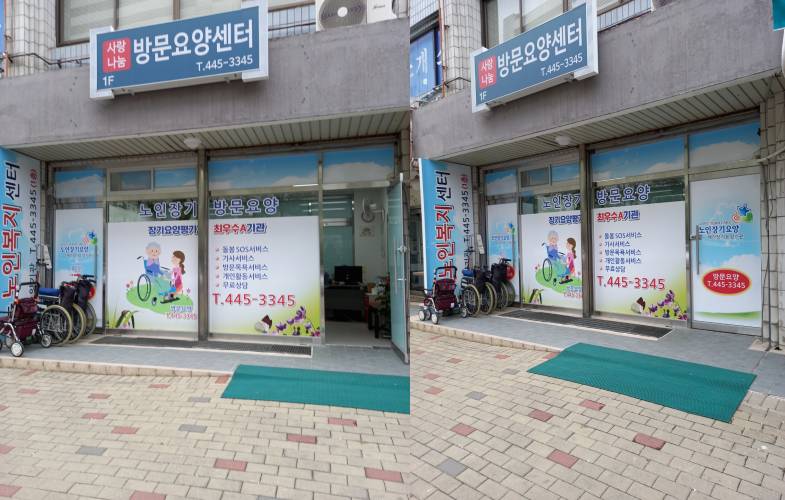 센터 이미지