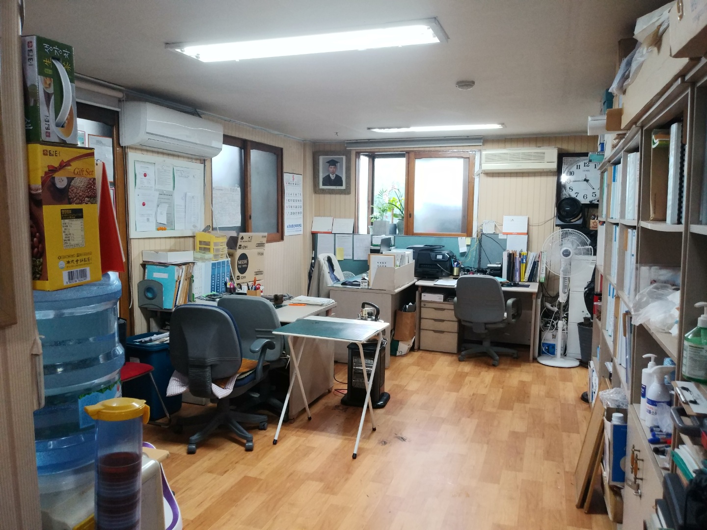센터 이미지