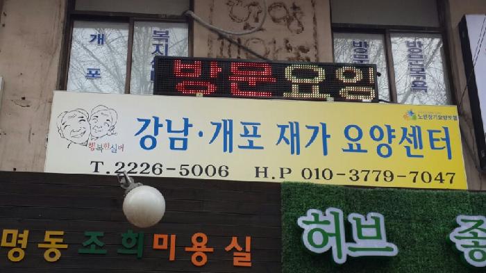 센터 이미지
