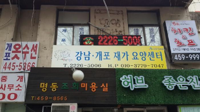 센터 이미지
