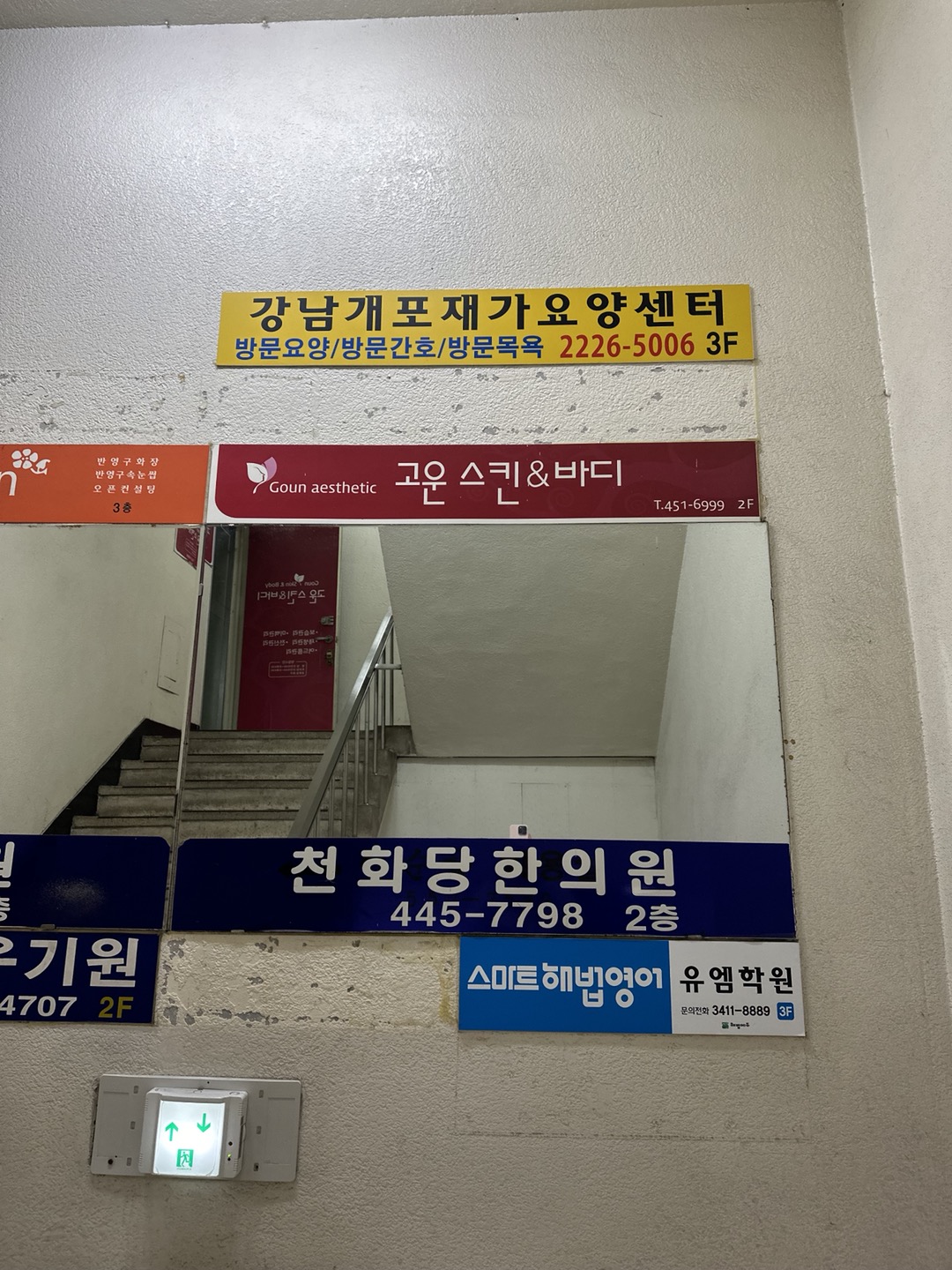 센터 이미지