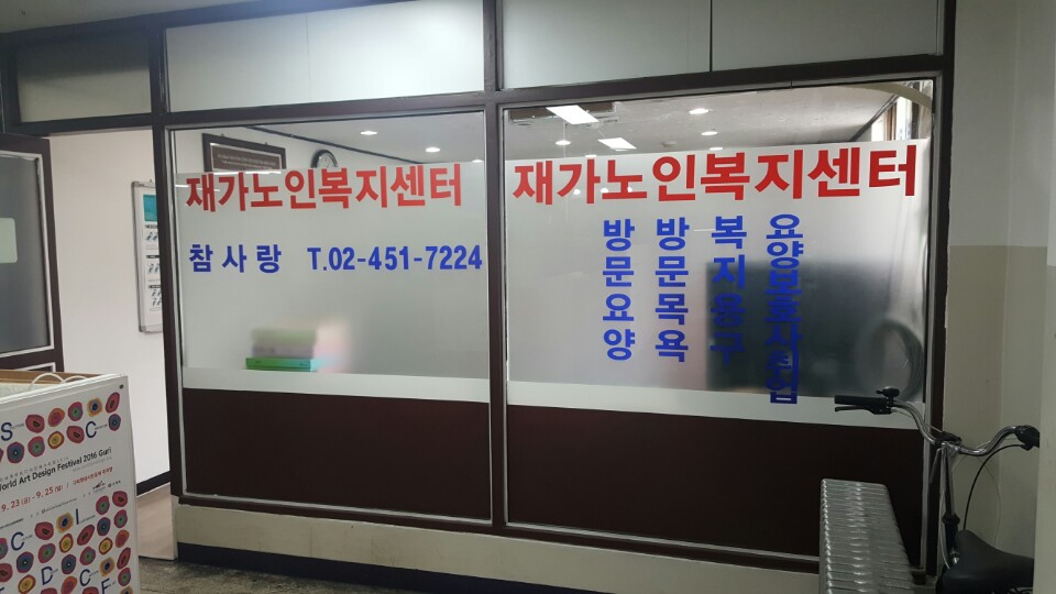 센터 이미지