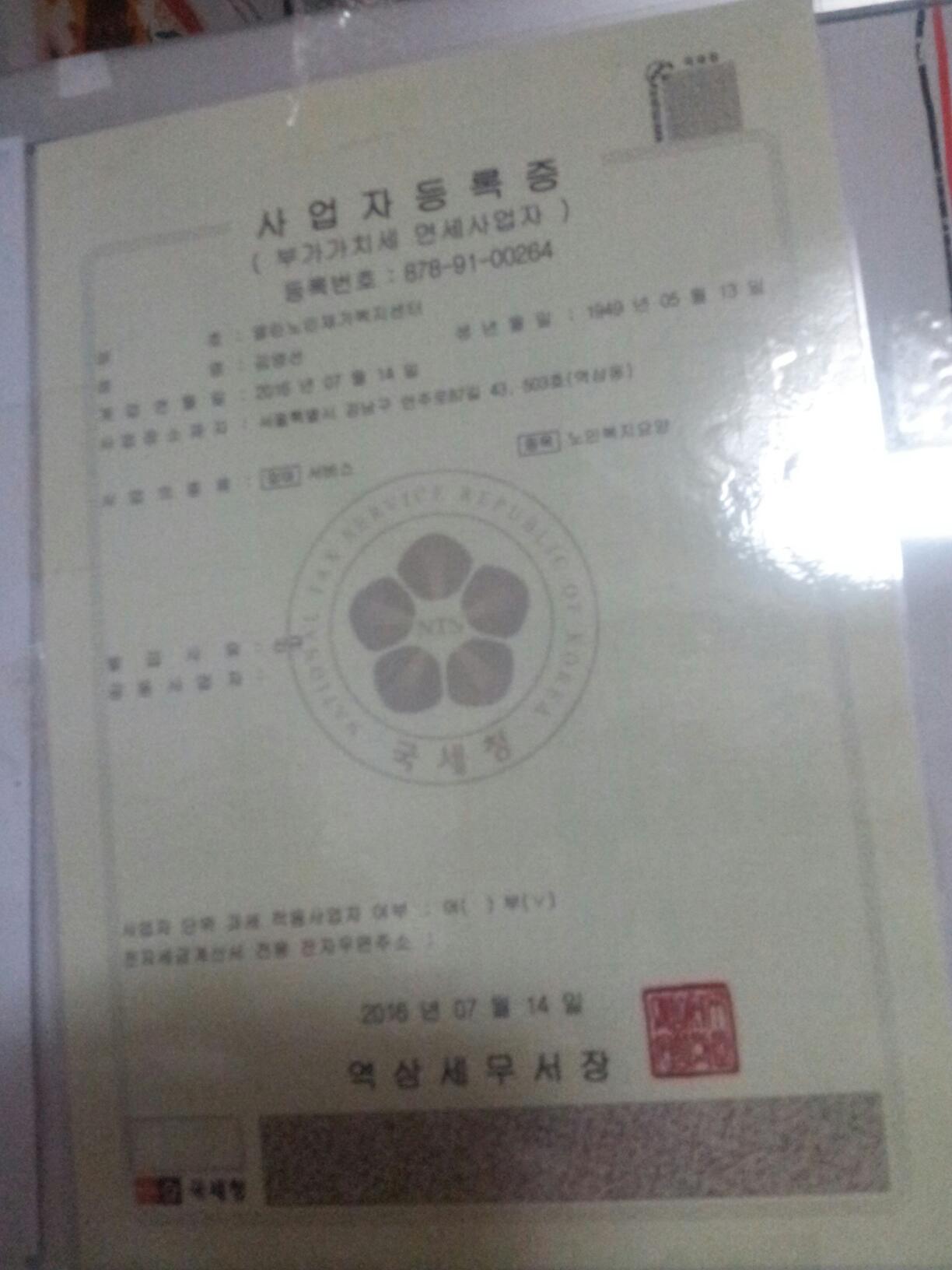 센터 이미지
